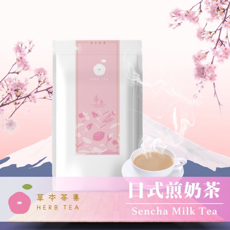 日式煎奶茶(5入袋裝)